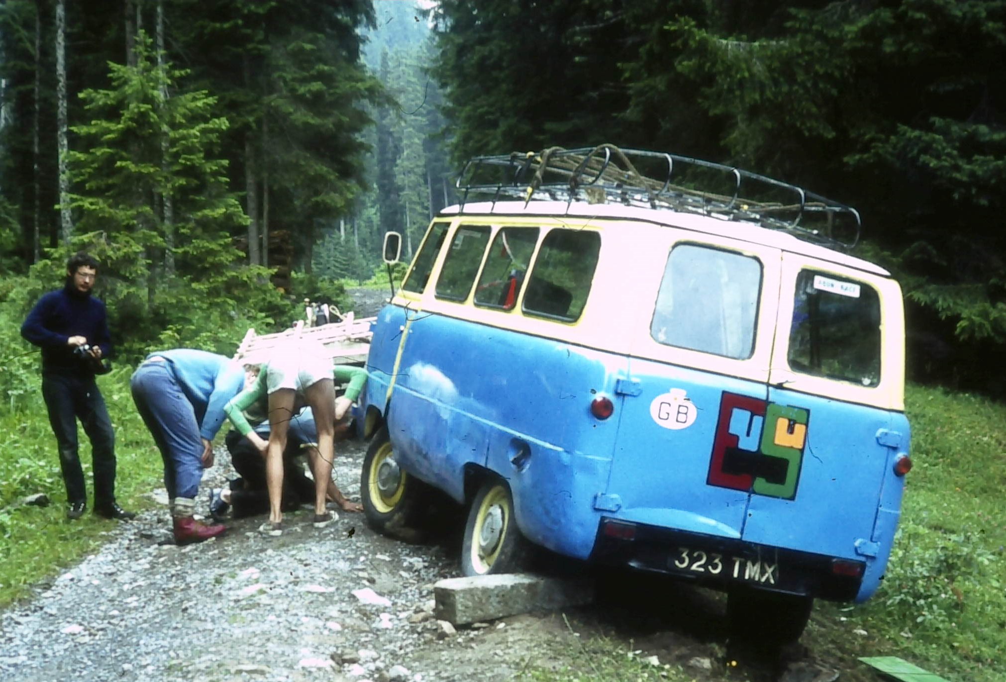 Summer Camp 1969